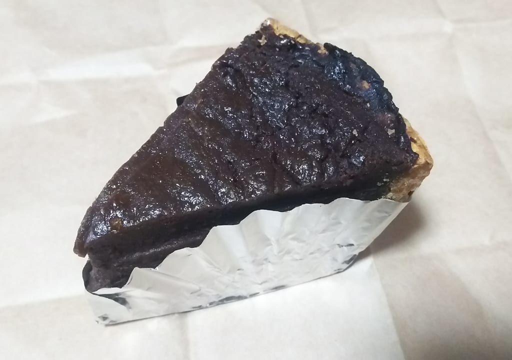 東広島市ブーランジュリシェジョルジュのバレンタインデー限定ケーキ