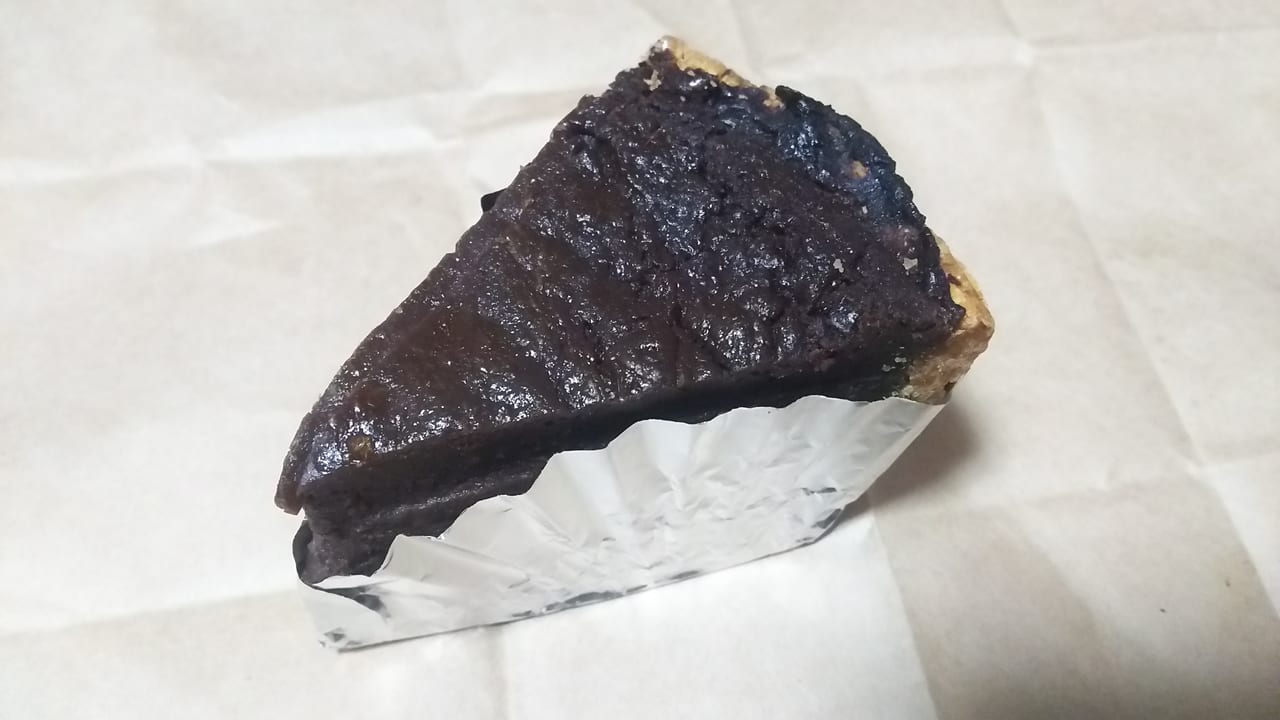 東広島市 もうすぐバレンタイン パン屋で見つけた美味しいチョコパン特集 ブーランジュリ シェ ジョルジュはケーキも絶品 号外net 東広島市