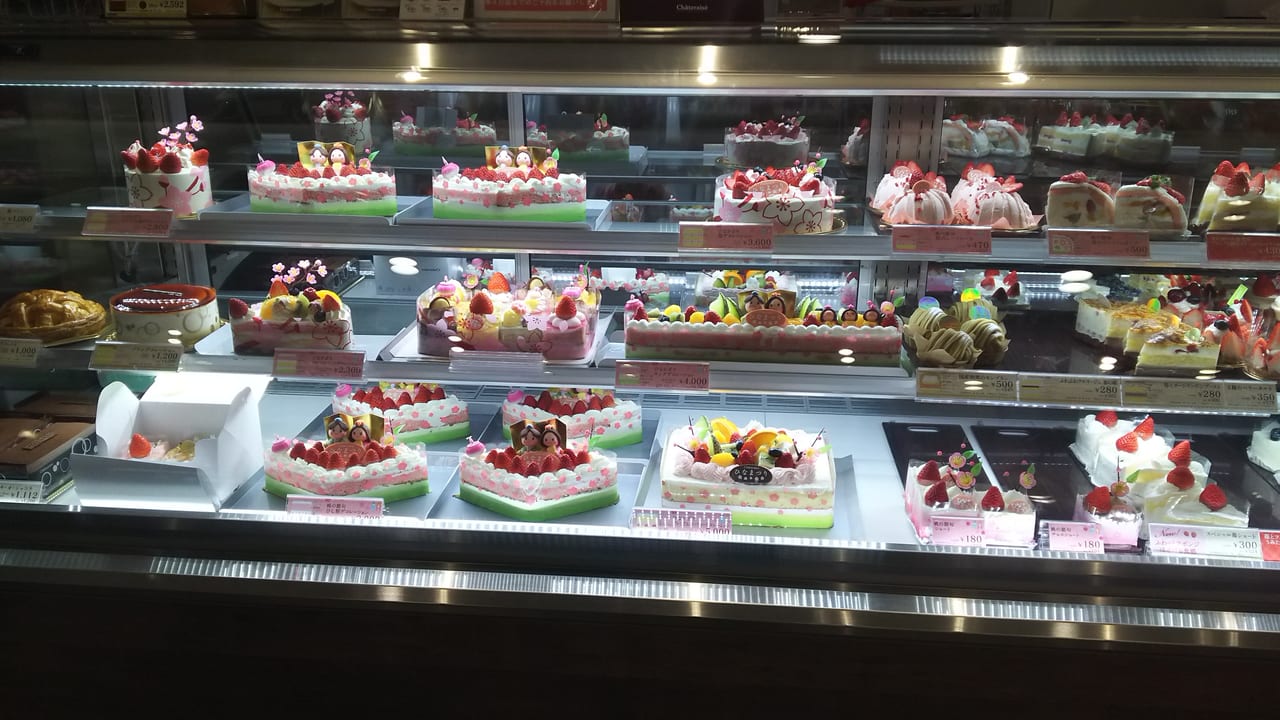 東広島市 ひなケーキどこで買う シャトレーゼ ひな祭りケーキが可愛くて美味しそう 号外net 東広島市