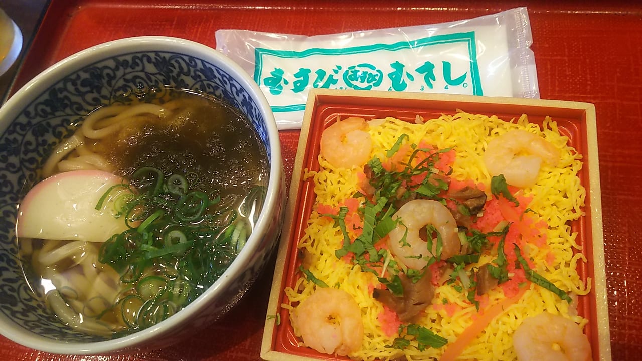 東広島市 西条駅で便利 むすび むさし は おうどん チラシ寿司も美味しい 実際 頂いてきました 号外net 東広島市