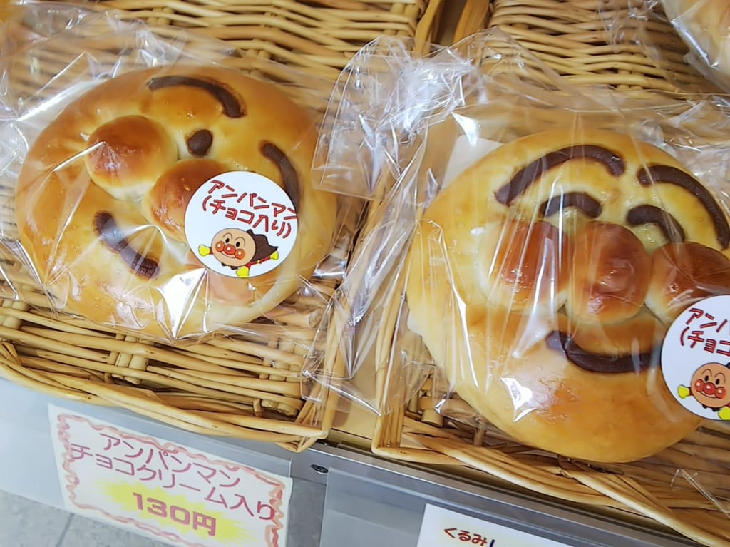 『あおぞらカフェ』アンパンマンのパン