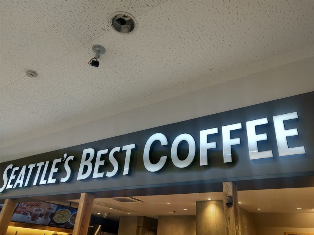 シアトルズベストコーヒー