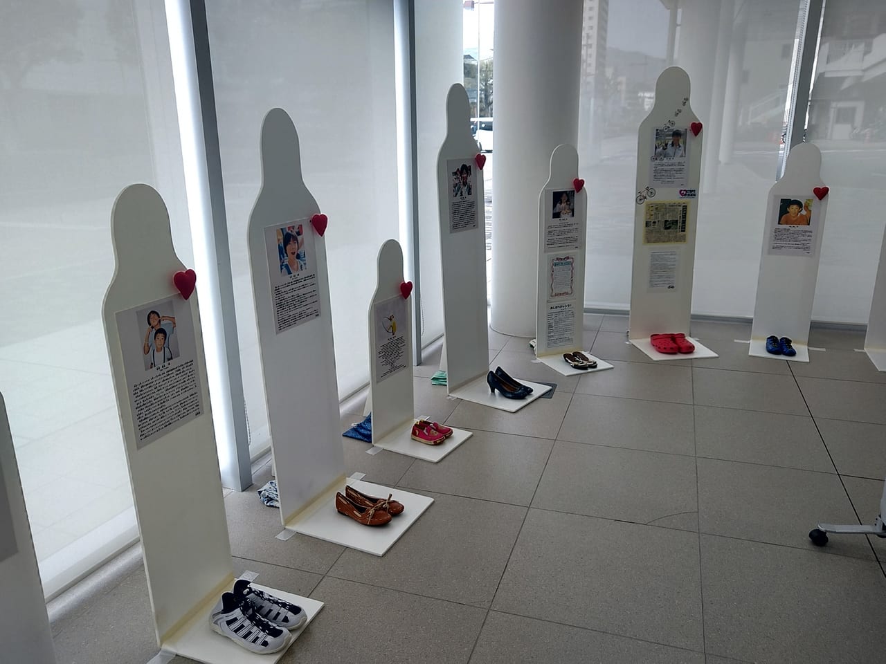 「生命のメッセージ展」東広島市役所