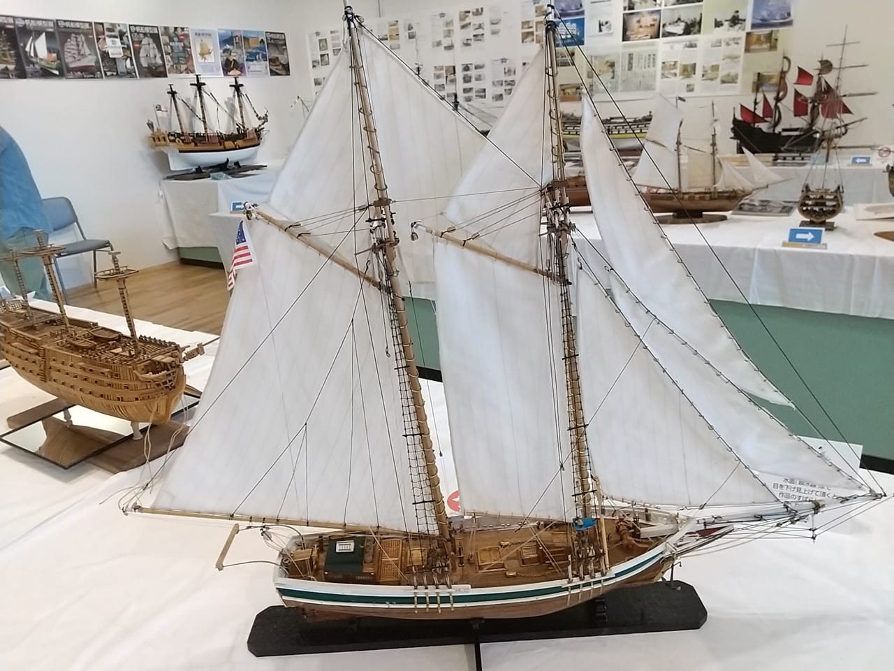 東広島芸術文化ホールくらら「市民ギャラリー」にて「帆船模型展」が開催