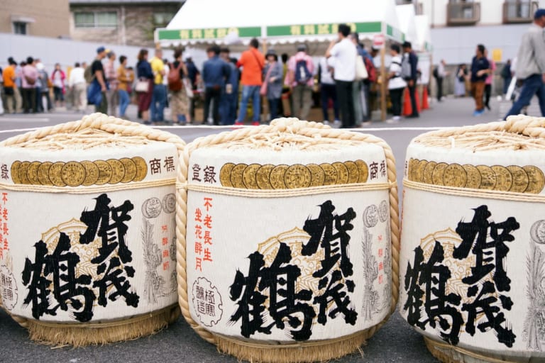 賀茂鶴酒造「有料試飲イメージ」