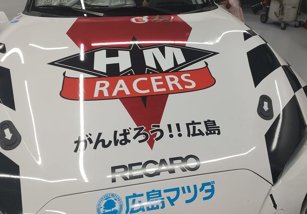 広島マツダグランドオープン時の展示車