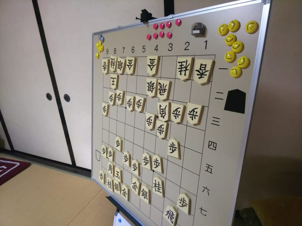 将棋囲碁サロン棋縁