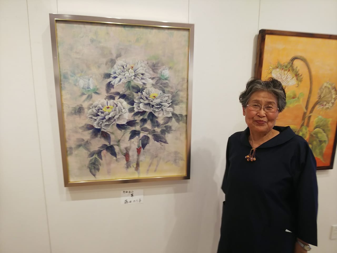 東広島芸術文化ホールくらら市民ギャラリー第17回「水葉会」日本画展
