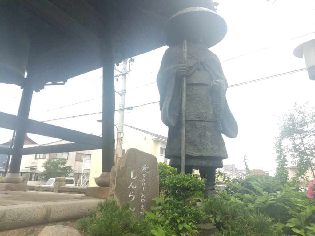 西条西本町にある真光寺「仏教講演会」のチラシ