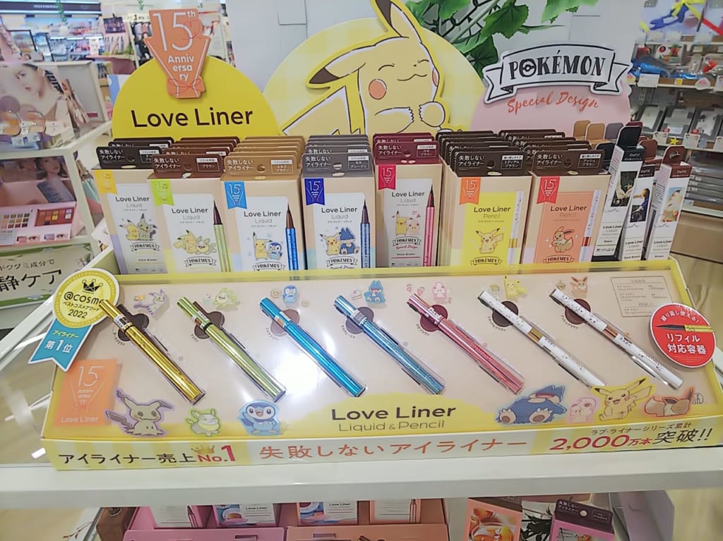 ミモザ　ラブライナーのポケモンコラボアイライナー
