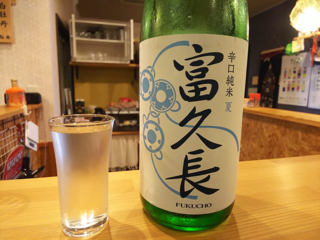 立飲みぜろ次屋